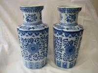 Japanese Blue and White Vases