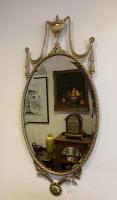 Gilded Wall Mirror